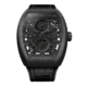 Franck Muller Vanguard Master Banker Skeleton Men's Watch