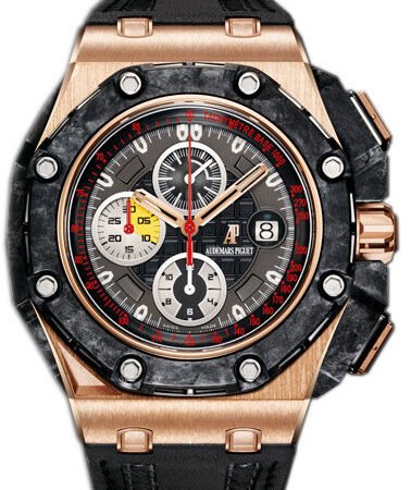 Audemars Piguet Chronograph Gold & Carbon Men's Watch