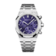 Audemars Piguet Royal Oak 26240BC.OO.1320BC.01 Chronograph 'Domaine de Murtoli Special Edition' White Gold Purple Dial