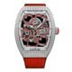 FRANCK MULLER VANGUARD LADY V32S6SQTHRTDACR